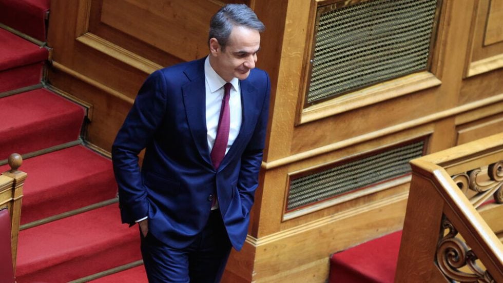 kyriakos
